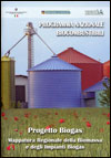 Biogas E307