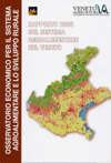 Rapporto agroalimentare 2006