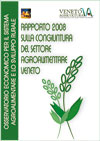 Congiuntura agroalimentale 2008