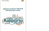 Rapporto strutturale 2008-2018 dell’agricoltura veneta